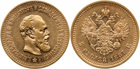 5 Roubles 1887 AГ. GOLD. 

Fr 168, Bit 25.

About extremely fine / Extremely fine