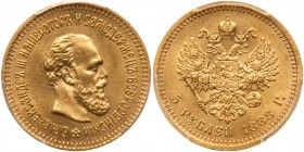5 Roubles 1888 AГ. GOLD. 

Fr 168, Bit 27. Authenticated and graded by PCGS MS 65.

Gem brilliant uncirculated.