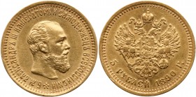 5 Roubles 1890 AГ. GOLD. 

Fr 168, Bit 35.

Good extremely fine.