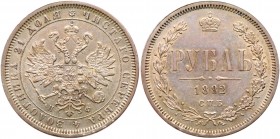 Rouble 1882 CПБ-HФ. 

Bit 42, Sev 3923 (S). Scarce with a low mintage of only 434, 007 pcs.

About uncirculated.