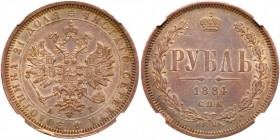 Rouble 1884 CПБ-AГ. 

Bit 45, Sev 3948 (S). Low mintage of 355,006 pcs. Authenticated and graded by NGC MS 61. Pearly hues.

Uncirculated.