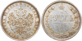 Rouble 1885 СПБ-АГ. 

Bit 46, Sev 3955 (S), Uzd 1994. Old scratches. Toned

About uncirculated.
