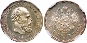 25 Kopecks 1893 AГ.

Bit 96 (R), Sev 4029. Rare date with a very low mintage of only 8,008 pcs. Authenticated and graded by NGC MS 61. Linen white....