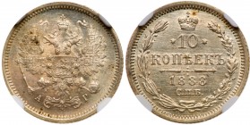10 Kopecks 1888 CПБ-AГ. 

Bit 134, Sev 3979. Authenticated and graded by PCGS MS 63. Bold lustre.

Choice brilliant uncirculated.