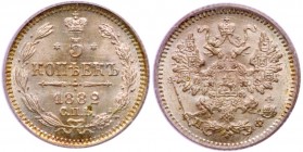 5 Kopecks 1882 CПБ-HФ. 

Bit 141, Sev 3915. Authenticated and graded by PCGS MS 66.

Superb brilliant uncirculated