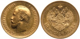 10 Roubles 1902 AP. GOLD. 

Bit 10, Fr 178.

About uncirculated.