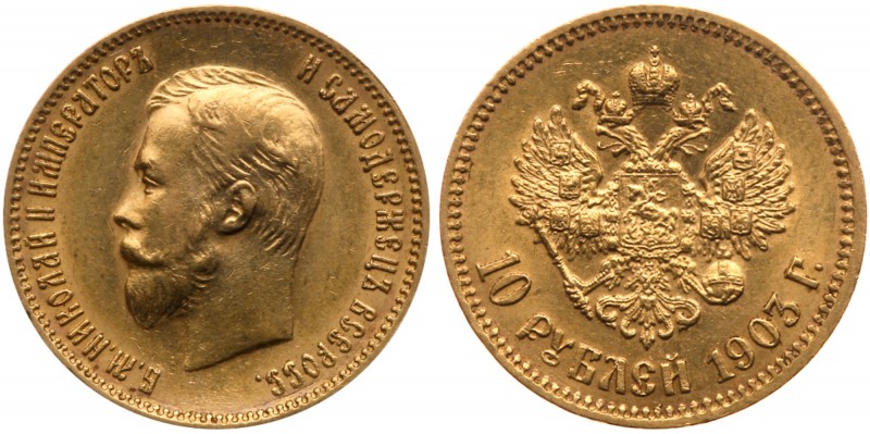 10 Roubles 1903 AP. GOLD. 

Bit 11, Fr 178.

About uncirculated.