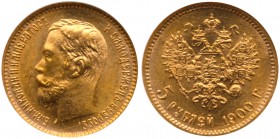 5 Roubles 1900 ФЗ. GOLD. 

Bit 26, Fr 180. Scarcer date in high grade. Authenticated and graded by NGC MS 66. Sparkling lustre.

Superb brilliant ...