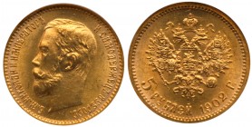 5 Roubles 1902 AP. GOLD. 

Bit 29, Fr 180. Authenticated and graded by NGC MS 65.

Choice brilliant uncirculated.