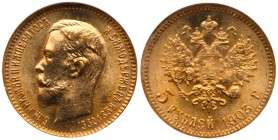 5 Roubles 1903 AP. GOLD.

Bit 30, Fr 180. Authenticated and graded by NGC MS 65.

Choice brilliant uncirculated.
