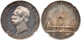Alexander II Memorial Commemorative Rouble 1898 AГ.

Bit 323 (R ), Sev 4055. By A. Griliches. Authenticated and graded by NGC AU Details – stained. ...