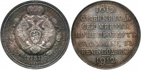 Centennial of the Napoleonic War Commemorative Rouble 1912 ЭБ.

Bit 334, Sev 4164 (R). Authenticated and graded by NGC MS 62. Well toned over underl...