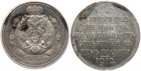 Centennial of the Napoleonic War Commemorative Rouble 1912 ЭБ. 

Bit 334, Sev 4164 (R). Authenticated and graded by PCGS AU 53. Toning spots.

Abo...