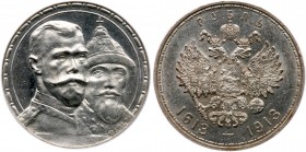 Tercentenary of the Romanov Dynasty Commemorative Rouble 1913 BC. By Mikhail Skudnov. 

High relief. Bit 336, Sev 4180. Authenticated and graded by ...