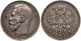 Rouble 1897 ‘bird’ and star. Brussels mint. So-called ‘Pattern’ edge mark.

19.94. Cf. Julian 1200 (RRR). Very rare. A few small edge bumps and tics...