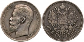 Rouble 1897. 19.79 gm. ** Brussels mint. 

As Bit 203. Re-engraved portrait. Very rare with misalignment. Light slate gray

About very fine.