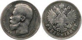 Rouble 1897 “birds”. Brussels mint. “Pattern” edge mark. 

19.56 gm. Bit 206 (R3) no price, Julian 1200 (RRR). Very rare. Small scratch on neck.

...