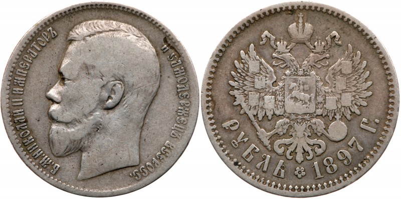 Rouble 1897 **. Brussels mint. Broken asterisk before 21. 

Overstruck edge. 1...