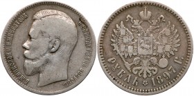 Rouble 1897 **. Brussels mint. Broken asterisk before 21. 

Overstruck edge. 19.67 gm. Cf. Uzd 2079 (R). Parts of earlier edge clear. Trial variety....