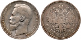 Rouble 1899 ФЗ. Edge lettering Error. Kazakov 

163var. The first letter of the mintmasters initials has been shifted and improperly punched. An int...