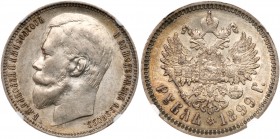 Rouble 1899 ФЗ. 

Bit 47, Sev 4071. Authenticated and graded by NGC AU 58. Satiny lustre.

Choice almost uncirculated.