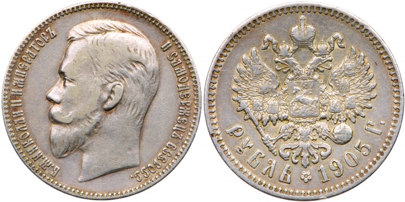 Rouble 1905 AP. 

Bit 59 (R1), Sev 4118 (R), Uzd 2148 (R ). Very rare date.
...
