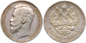 Rouble 1905 AP. 

Bit 59 (R1), Sev 4118 (R), Uzd 2148 (R ). Very rare date.

About very fine/good very fine

Ex ‘The New York Sale’, XXXVIII, Ja...