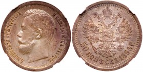 50 Kopecks 1896 AГ-AГ.

Bit 72, Sev 4030. Authenticated and graded by NGC AU 55. Pale silver and russet highlights.

Choice about uncirculated.
