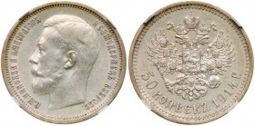 50 Kopecks 1914 BC.

Bit 94 (R), Sev 4185 (S). Authenticated and graded by NGC AU 55. Linen white, bold lustre.

Choice about uncirculated.