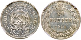 20 Kopecks 1923.

Authenticated and graded by NGC MS 64. Bold lustre.

Very choice brilliant uncirculated.