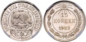 15 Kopecks 1922.

Fed 2п. Н 81. Authenticated and graded by NGC PR 66. Frosty lustre.

Gem brillian PROOF
