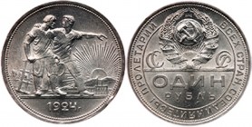 Rouble 1924 ПЛ. 

Fed 11, Y 90. Authenticated and graded by PCGS MS 63.

Brilliant uncirculated.