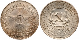 Lot of five. RSFSR. Rouble 1921 AГ. 

Brilliant uncirculated; USSR. Rouble 1924. A few tiny rim tics. Uncirculated; 50 Kopecks 1924. About uncircula...