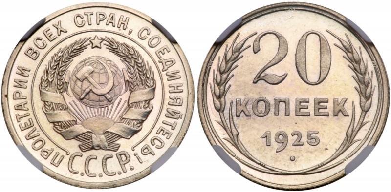 20 Kopecks 1925. 

Fed 10п, Y 88. Authenticated and graded by NGC PR 64 Cameo....