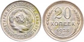 Mule. 20 Kopecks 1928.

3.65 gm. Fed 15. Obverse of 3 Kopecks of 1926-1930. A few minor marks. Rare.

Uncirculated.

Ex ‘The New York Sale’, New...