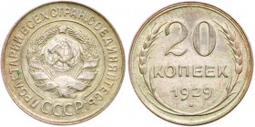 Mule. 20 Kopecks 1929. 

3.46 gm. Fed 15. Obverse of 3 Kopecks of 1926-1930. Some reverse hairlines. Rare.

Uncirculated.

Ex ‘The New York Sale...