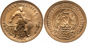 1 Chervonetz (10 Roubles) 1978 ММД. GOLD.

Fr 181a, Y 85. National arms of R.S.F.S.R. / Peasant stg. right, sunrise and industrial behind. Scarce ye...