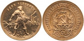1 Chervonetz (10 Roubles) 1979 ММД. GOLD. 

Fr 181a, Y 85. National arms of R.S.F.S.R. / Peasant stg. right, sunrise and industrial behind.

Uncir...
