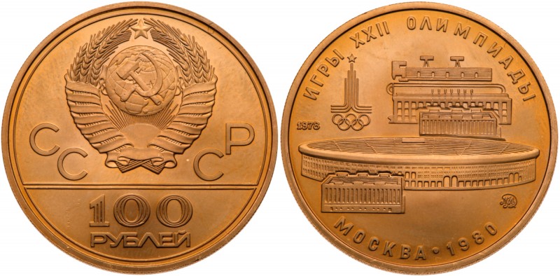 100 Roubles 1978. 1980 Olympics Commemorative – Lenin Stadium. GOLD. 

17.28 g...