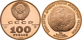 100 Roubles 1988. 1000th Anniversary on Minting in Russia. GOLD.

17.28 gm. Y 214. St. Vladimir coin. 14,000 pieces minted.

Gem brilliant uncircu...