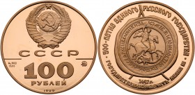 100 Roubles 1989. 500th Anniversary of the Russian State Commemorative. GOLD. 

17.28 gm. Y 226. Seal of Ivan III. 14,000 pieces minted

Gem brill...