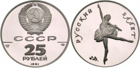 25 Roubles 1991. Bolshoi Ballet series. PALLADIUM. 

31.1 gm. Y 270. Mintage of 30,000 pieces. With Certificate. Authenticated and graded by ANACS P...