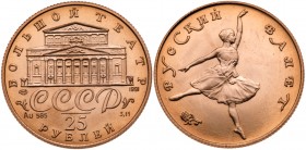 25 Roubles 1991. Bolshoi Ballet series. GOLD, 

.585 Fine. 5.32 gm. Y 286. 5,000 pieces struck. With Certificate.

Gem brilliant uncirculated