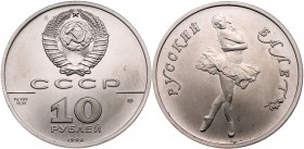 10 Roubles 1990. Bolshoi Ballet series. PALLADIUM.

15.55 gm. Y 238. With Coin Creations Certificate.

Gem brilliant uncirculated