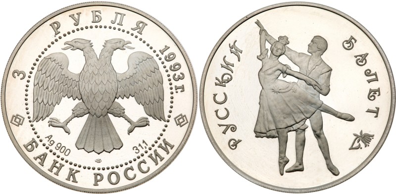 3 Roubles 1993. Bolshoi Ballet series.

Y 323.

Gem brilliant PROOF