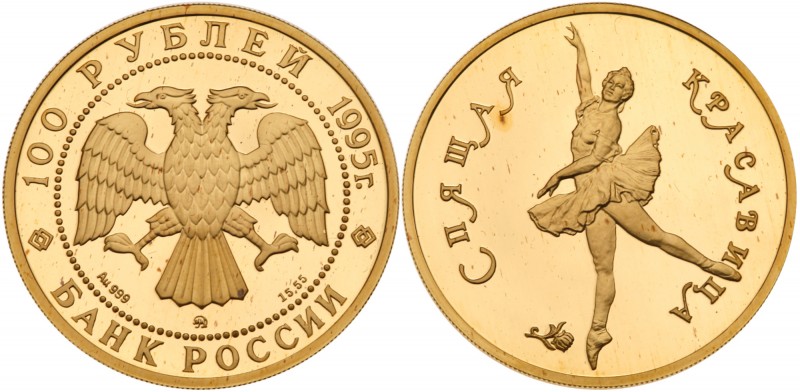 1995 Bolshoi Ballet four-coin Gold Proof Set. 10, 25, 50 and 100 Roubles. .999 G...