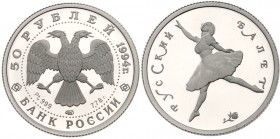 25 and 50 Roubles 1994. PLATINUM, 

.999. 3.11 and 7.77 gm. Bolshoi Ballet series. Y 428, 429. Very low mintage of 900 pieces each. With Certificate...