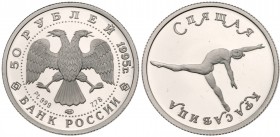 25 and 50 Roubles 1995. PLATINUM, 

.999. 3.11 and 7.77 gm. Bolshoi Ballet series. Y 442, 443. Very low mintage of 900 pieces each.

Gem brilliant...