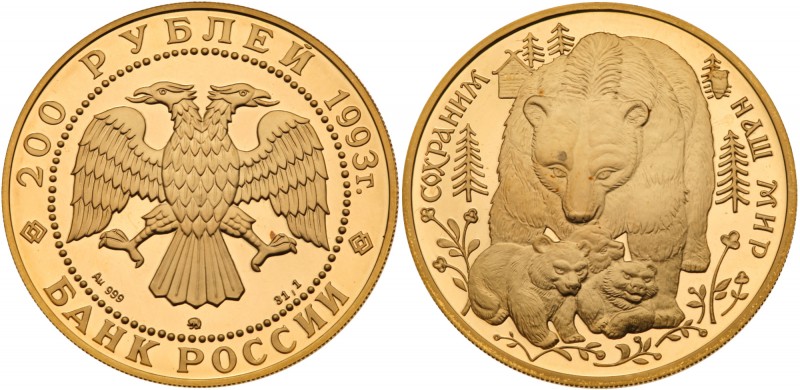 Complete 1993 GOLD Bear Set. .999 Gold. Wildlife series.

25 Roubles. 3.11 gm....