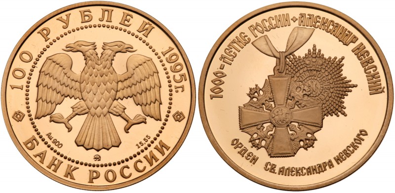 50 Roubles 1996 and 100 Roubles 1995. GOLD. 8.63 and 17.5 gm. Russian Millennium...